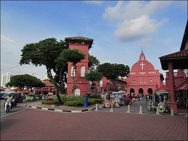 Dutch Square - Melaka, Malezya
