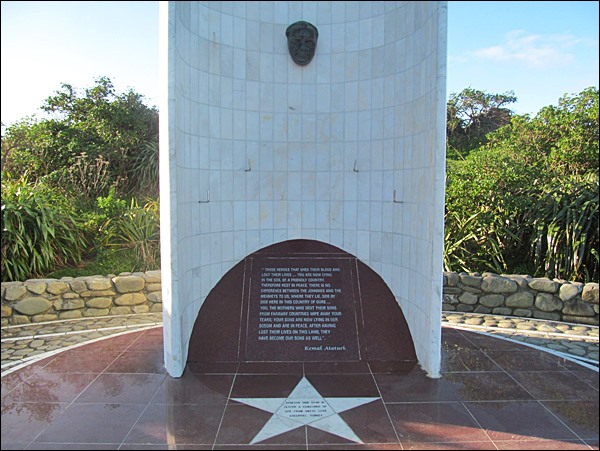 Wellington'daki Atatürk Hatıra Parkı