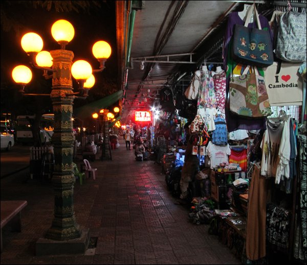 Siem Reap Art Center Market Dışarıdan Görünüşü