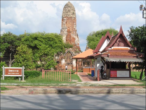 Phra Ram Tapınağı- Ayutthaya, Tayland