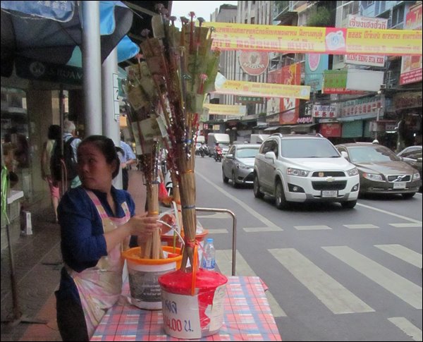 Para Ağacı, Bangkok