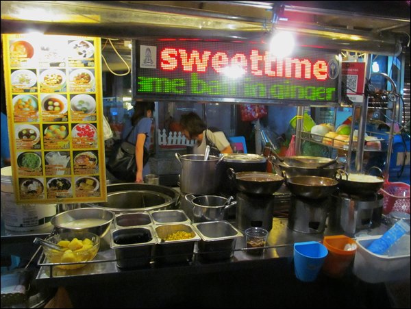 Çin Mahallesi, Bangkok Sokak Lezzetleri