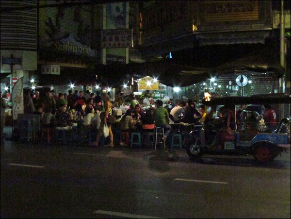 Bangkok Çin Mahllesi - Tayland