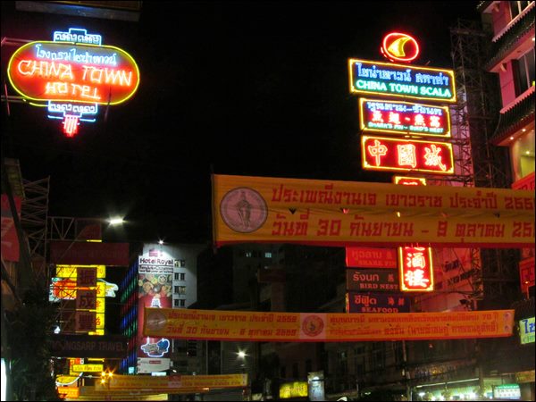 Bangkok Chinatown - Thiland