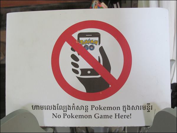No Pokemon Go, Phnom Penh