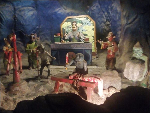 Hell Courts - Haw Par Villa