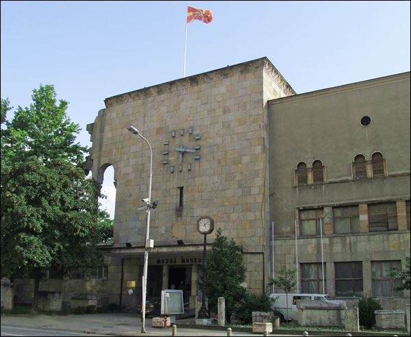 Üsküp Tren Garı - Makedonya