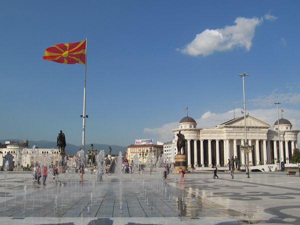 Üsküp Gezi Yazıları
