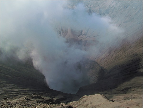 Bromo Yanardağı, Endonezya