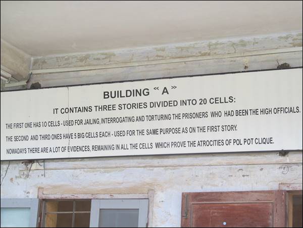 S21 Jail, Phnom Penh