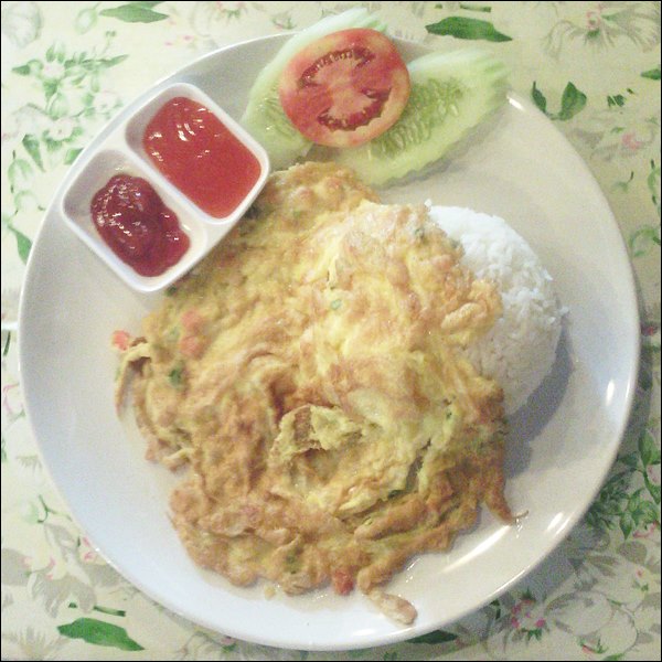 Omlet with Rice, Aroy Dee Chiang Mai - Thailand