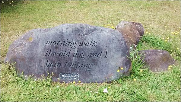Katikati Haiku Walkway, New Zealand Travel Guide