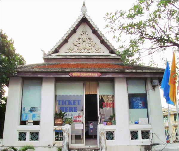 Wat Suthat Tapınağı Bilet Ofisi, Bangkok