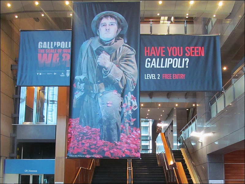 Te Papa Müzesi Girişi - Yeni Zelanda Gezi Rehberi