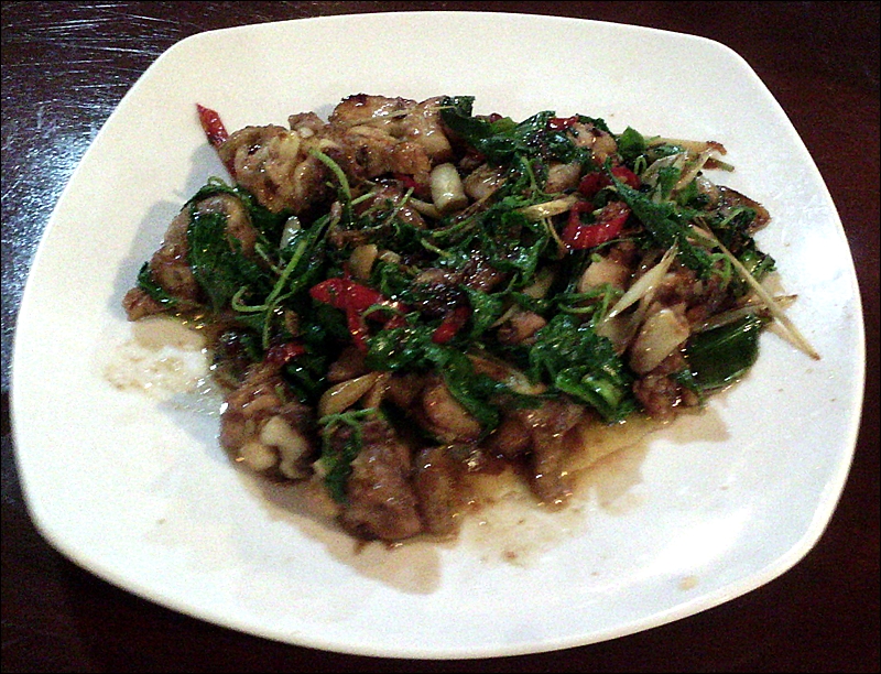 Fried herbs with chicken kirin mary