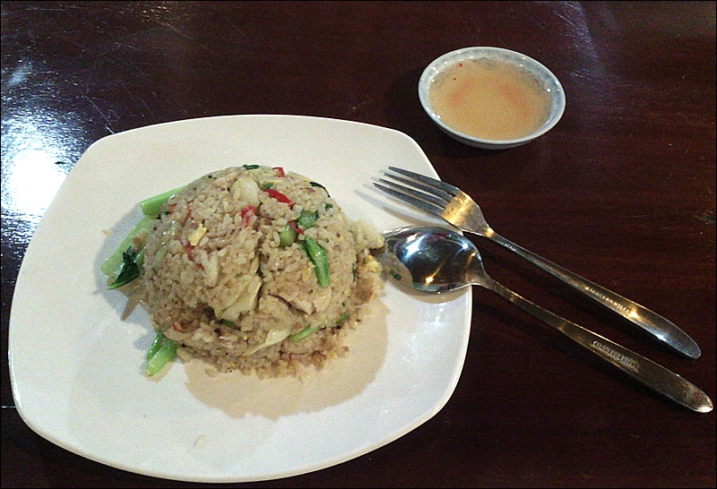 Fried rice with chicken and vegetables kirin mary