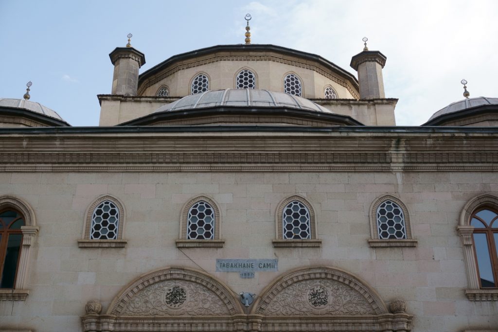 Tabakhane Cami - Trabzon'da Gezilecek Yerler