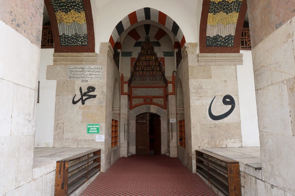 Bayezid Paşa Cami - Amasya'nın Camileri